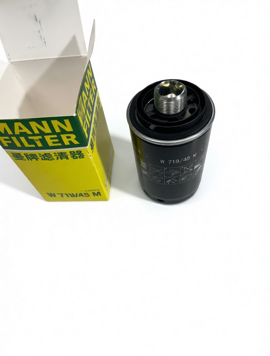 Фильтр масляный MANN W719/45 (06J115403Q) (O)