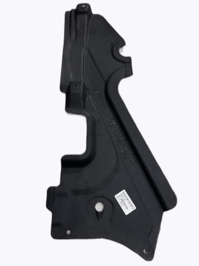 Антигравийная облицовка (защита) левая Audi A8 D5 4N0826215D