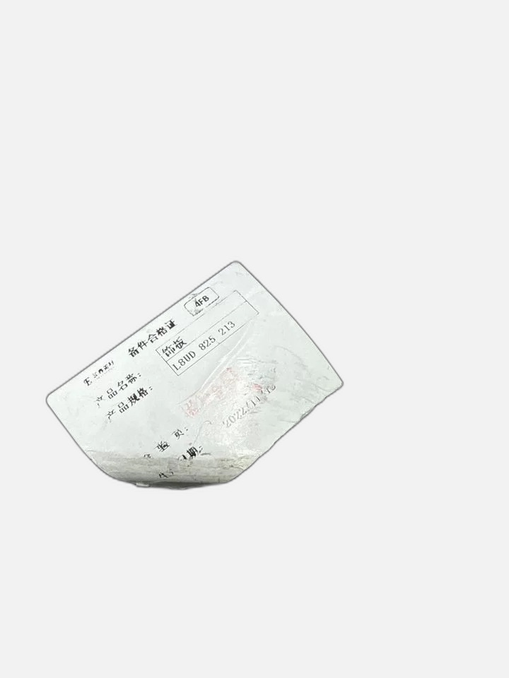 Облицовка днища слева сзади, Audi Q3 8U, 8U0825213A